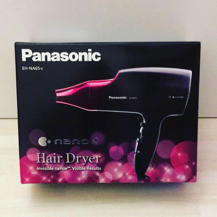 29343283_2100310293533487_285637809439693659_n